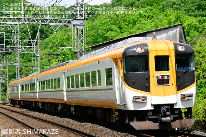 【近鉄】12410系 NN11 五位堂入場回送