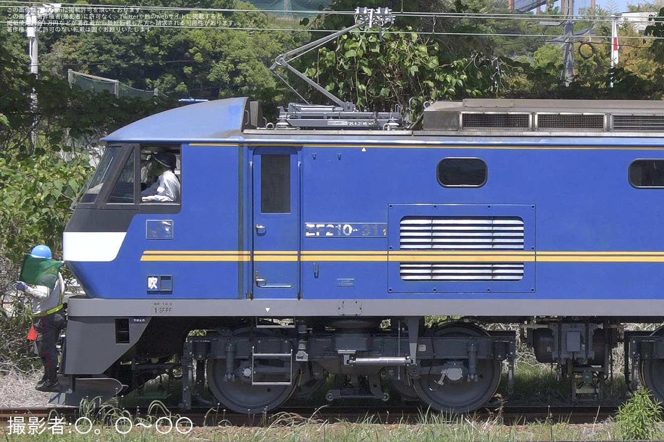 【JR貨】EF210-311広島車両所構内試運転の拡大写真