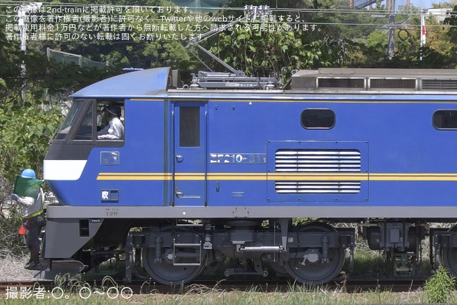【JR貨】EF210-311広島車両所構内試運転