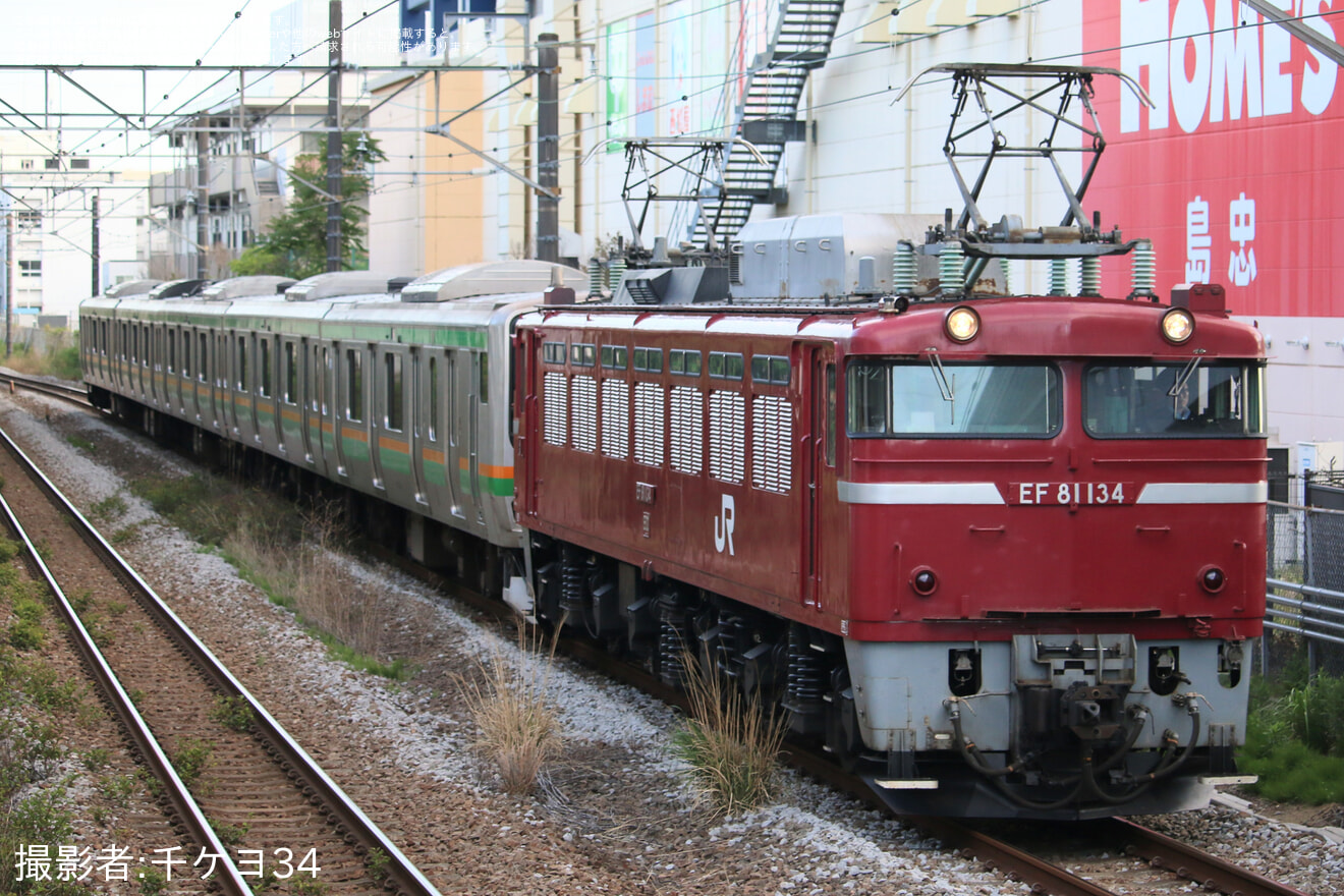 【JR東】E231系コツS-02編成 秋田総合車両センター入場配給の拡大写真