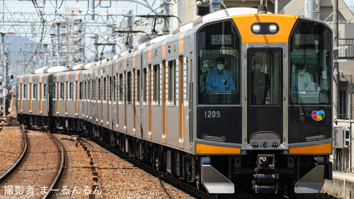 BBH2 阪神ロケテ版、製品版、完全コンプリートセット Amazon | KATO Nゲージ 近鉄10100系 新ビスタカー A編成 3両セット 10