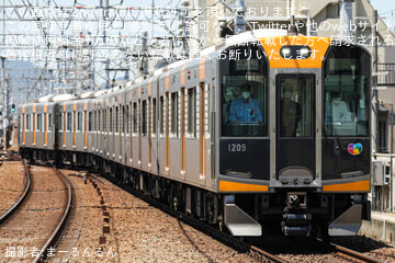 byまーるんるん