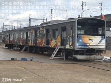 鉄道部品　205系仙石線　ドアスイッチ 205系3100番台仙石線ドア開閉（2Wayシート車）@あおば通駅 - YouTube