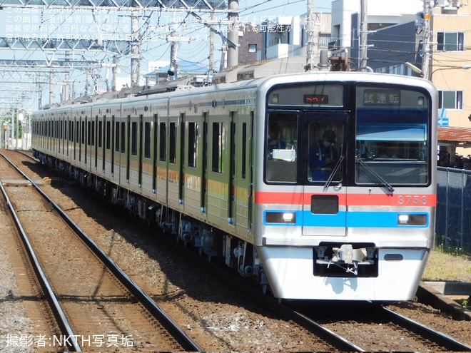 【京成】3700形3758編成宗吾車両基地出場試運転(202505)を勝田台駅で撮影した写真