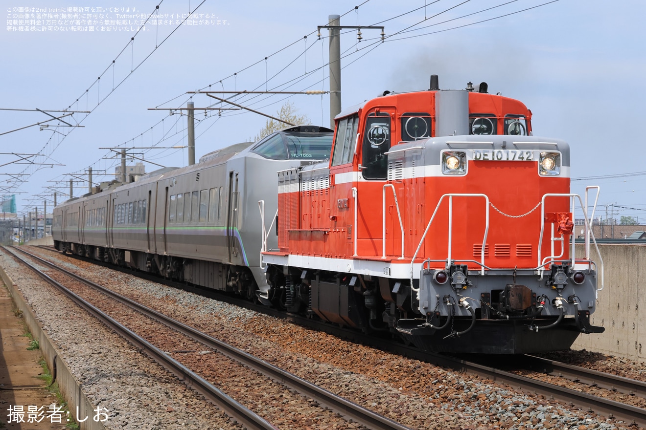 【JR北】789系HL-1003編成が苗穂工場入場回送の拡大写真