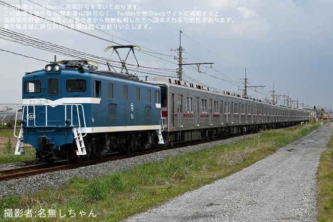 【東武】9000型9103F南栗橋工場出場回送