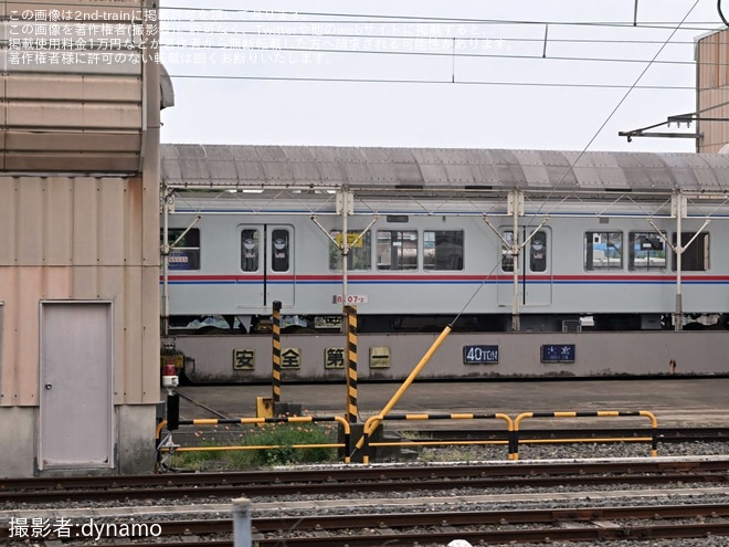 【京成】8800形8807編成が京成色に変更され側面の状態が確認される
