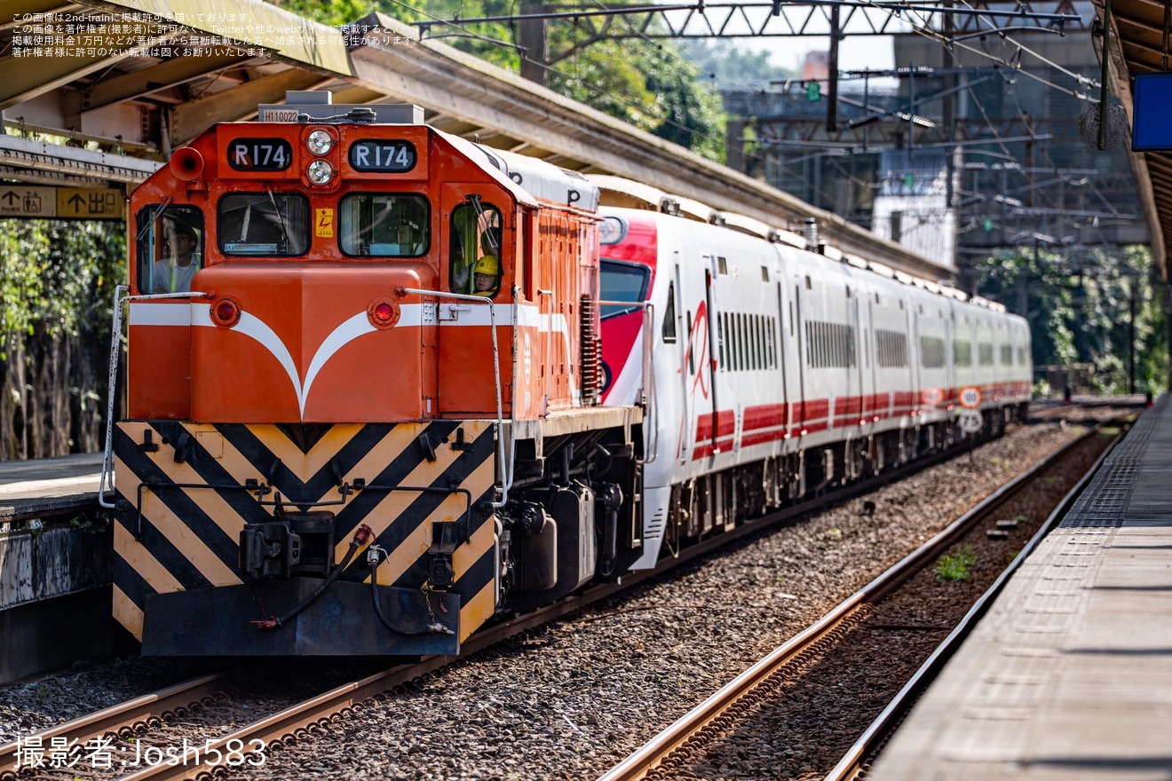 【台鐵】TEMU2000型のTEMU2019-2020が故障し救援回送の拡大写真