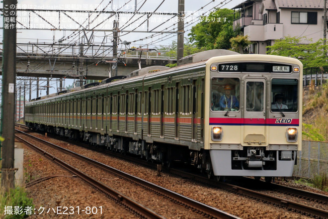 【京王】7000系7728F 若葉台工場出場試運転(202505)