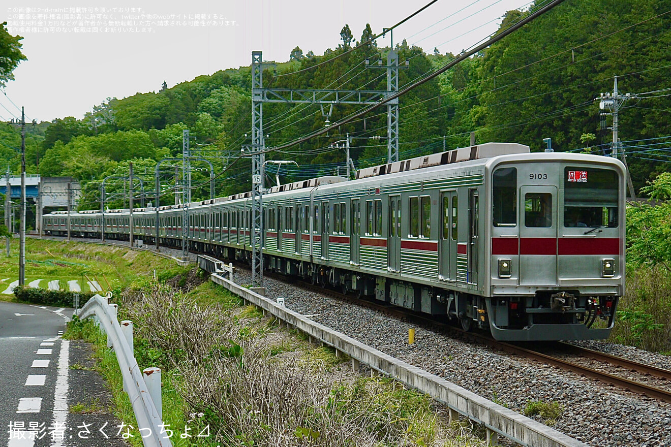 【東武】9000型9103F南栗橋工場出場回送の拡大写真