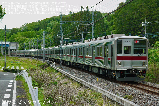 【東武】9000型9103F南栗橋工場出場回送