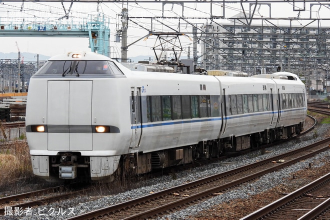 【JR西】683系最後の旧塗装の683系N02編成吹田総合車両所本所入場回送