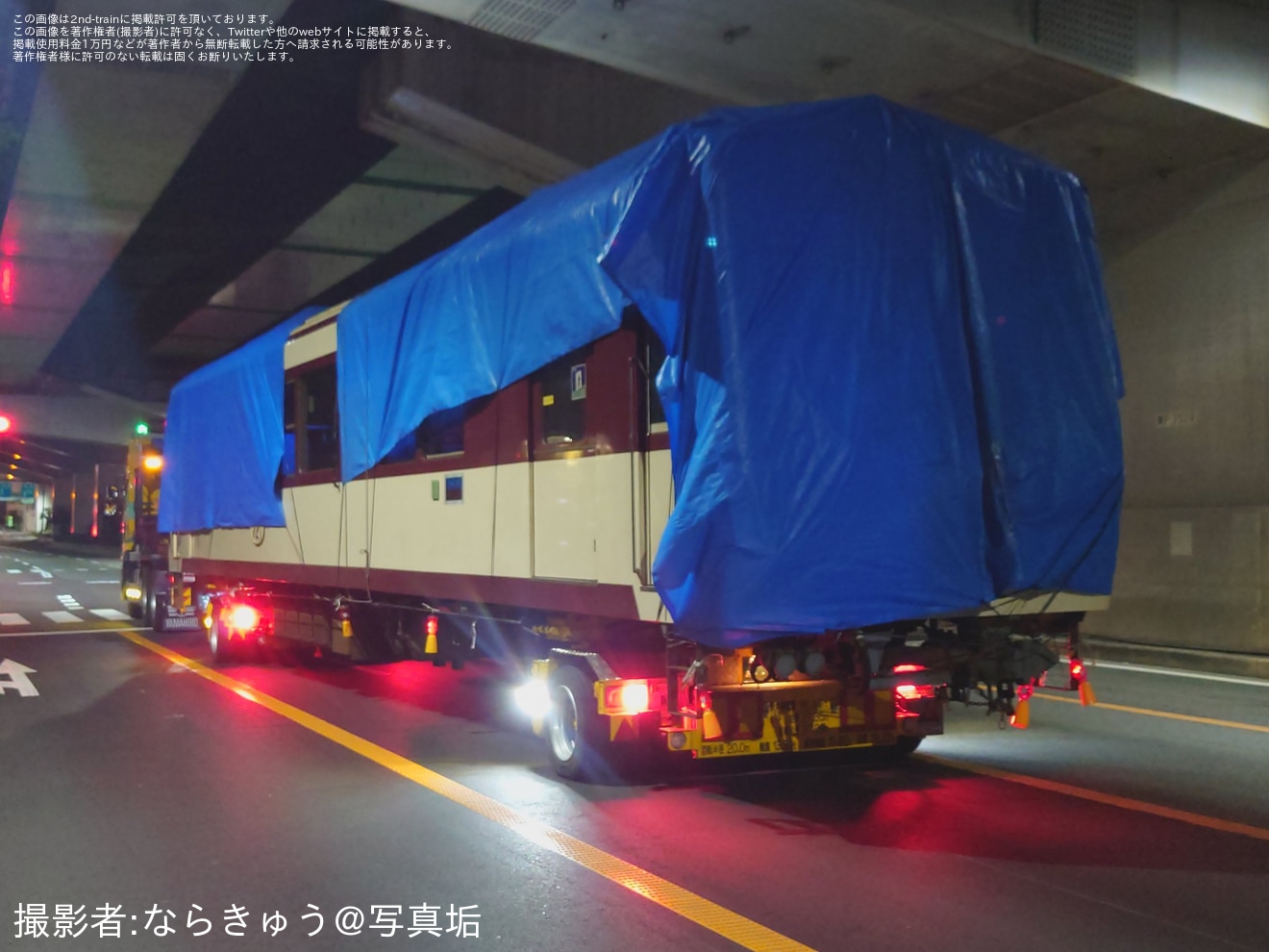 【叡電】デオ720形721号が阪神車両メンテナンスへ陸送の拡大写真