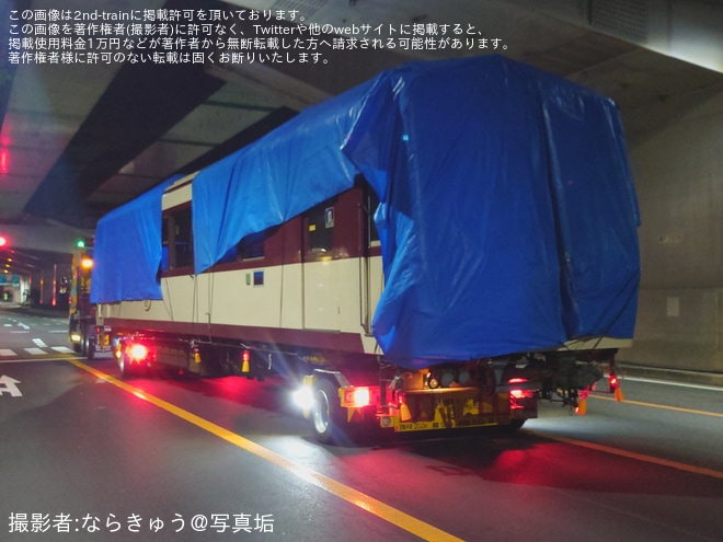 【叡電】デオ720形721号が阪神車両メンテナンスへ陸送