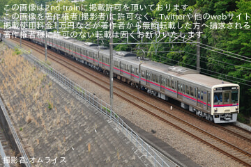【京王】7000系7728F 若葉台工場出場試運転(202505)