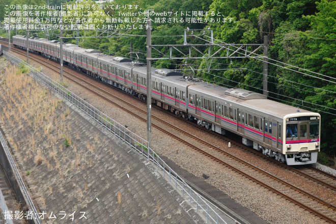 【京王】7000系7728F 若葉台工場出場試運転(202505)