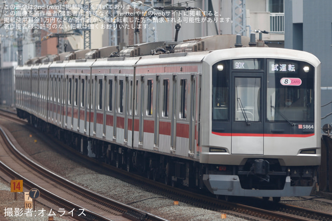 【東急】5050系5164F 出場後のATO調整試運転