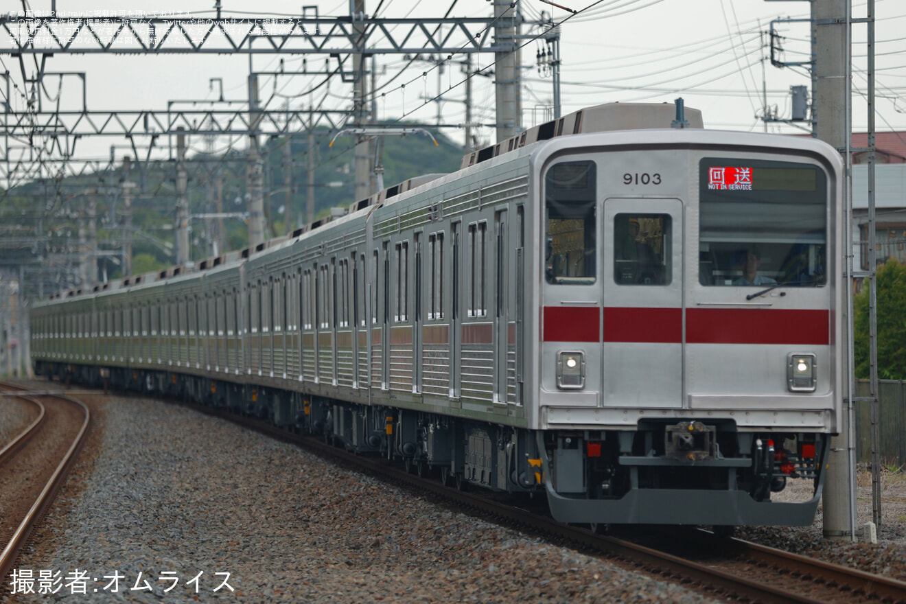 【東武】9000型9103F南栗橋工場出場回送の拡大写真
