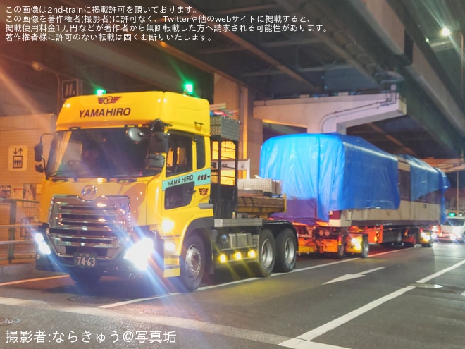【叡電】デオ720形721号が阪神車両メンテナンスへ陸送