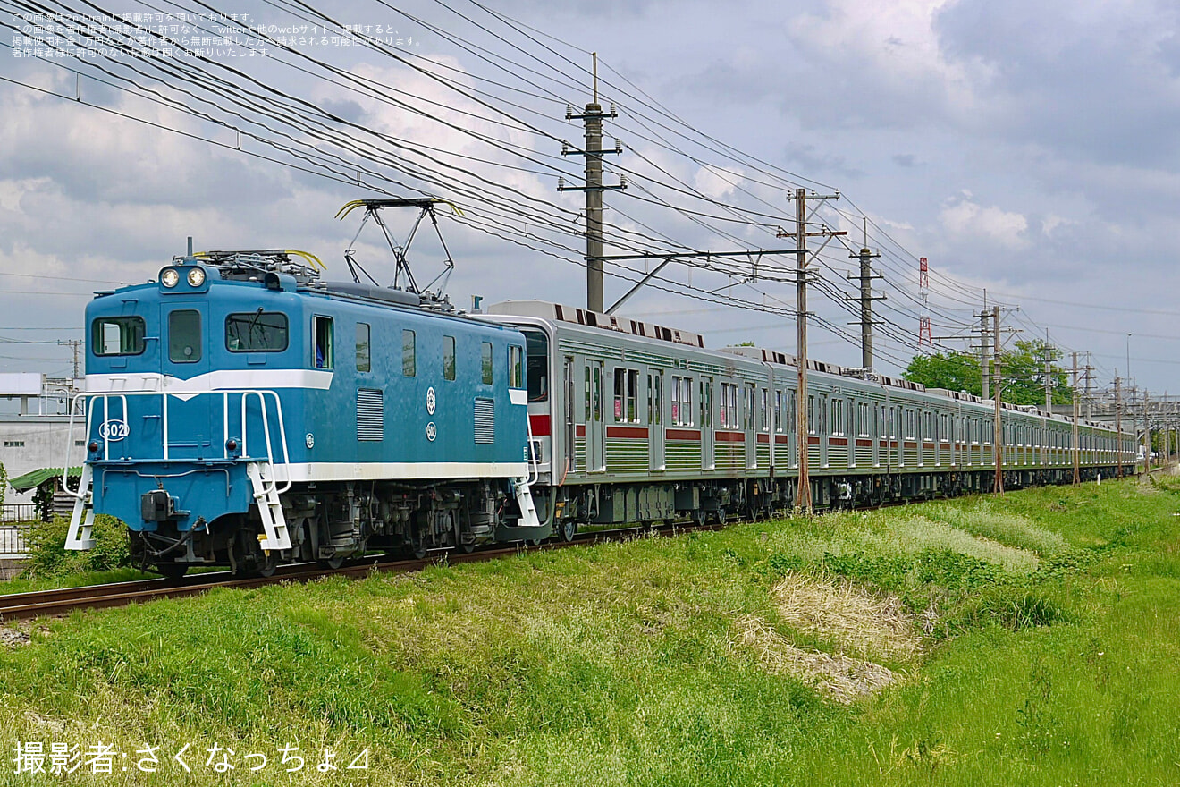 【東武】9000型9103F南栗橋工場出場回送の拡大写真