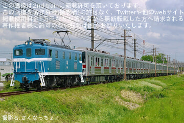 byさくなっちょ⊿⁴⁶