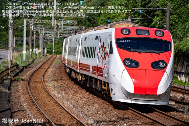 【台鐵】TEMU2000型のTEMU2019-2020が故障し救援回送を不明で撮影した写真