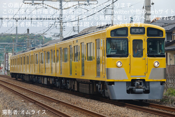【西武】2000系2539F 武蔵丘車両検修場出場試運転