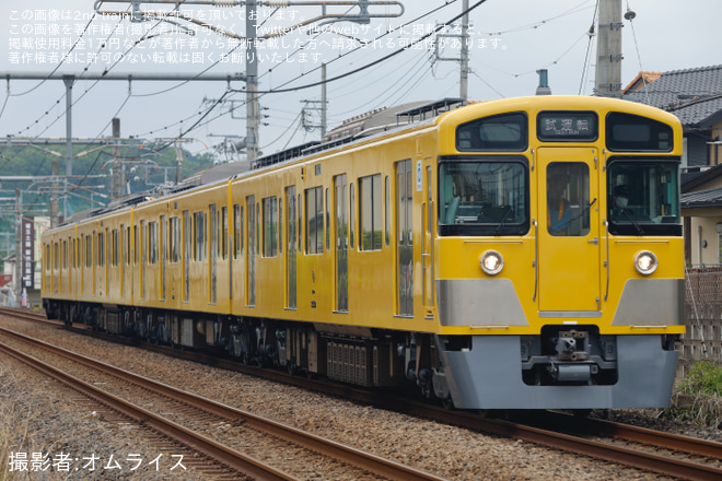 【西武】2000系2539F 武蔵丘車両検修場出場試運転