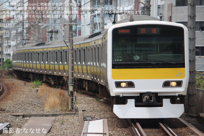 【JR東】E231系ミツA514編成 東京総合車両センター入場(202505)