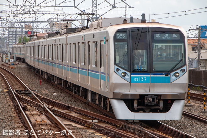 【メトロ】05系05-137Fが試運転