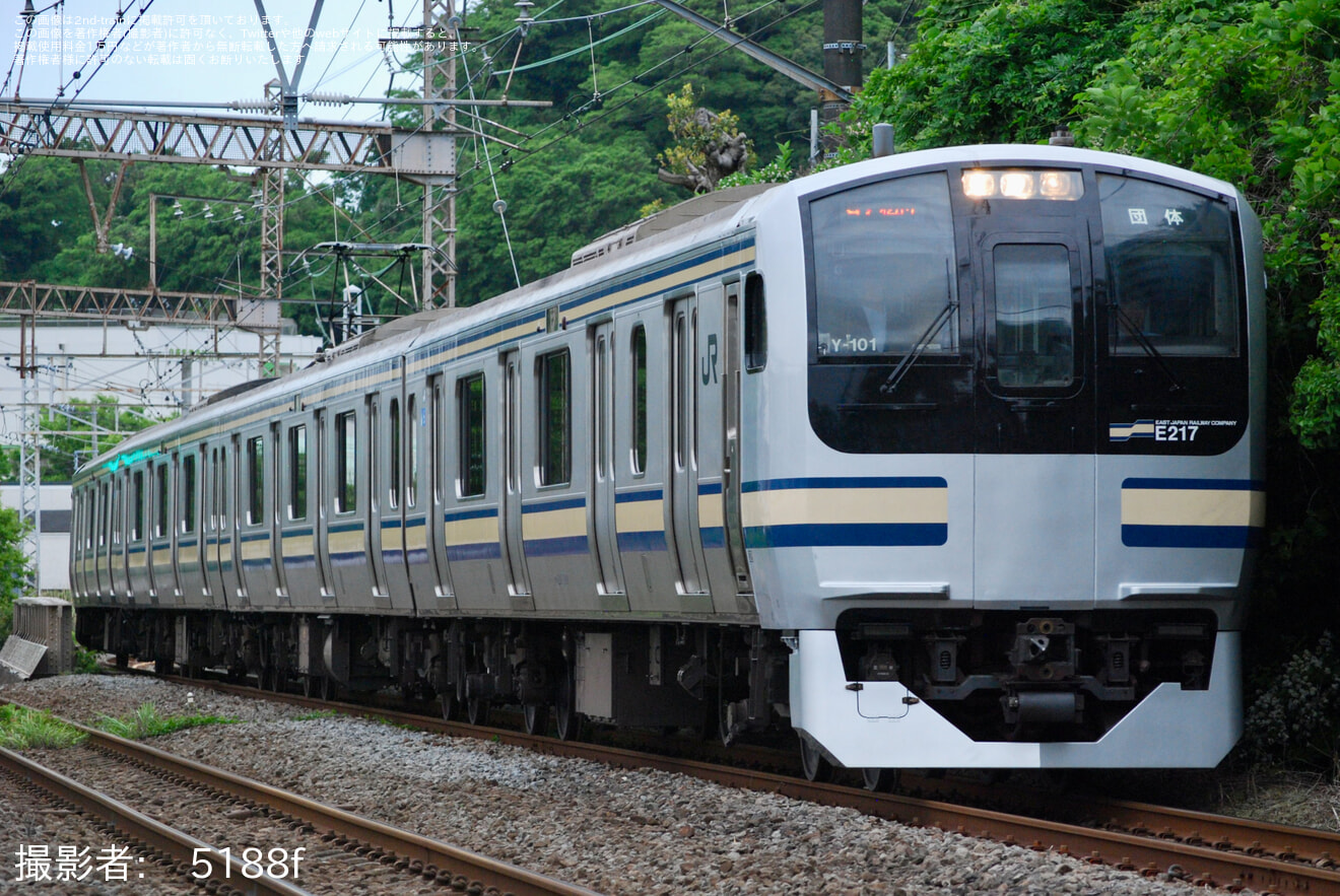 【JR東】「E217系撮影会とY101編成で巡る横須賀線ツアー」を催行の拡大写真