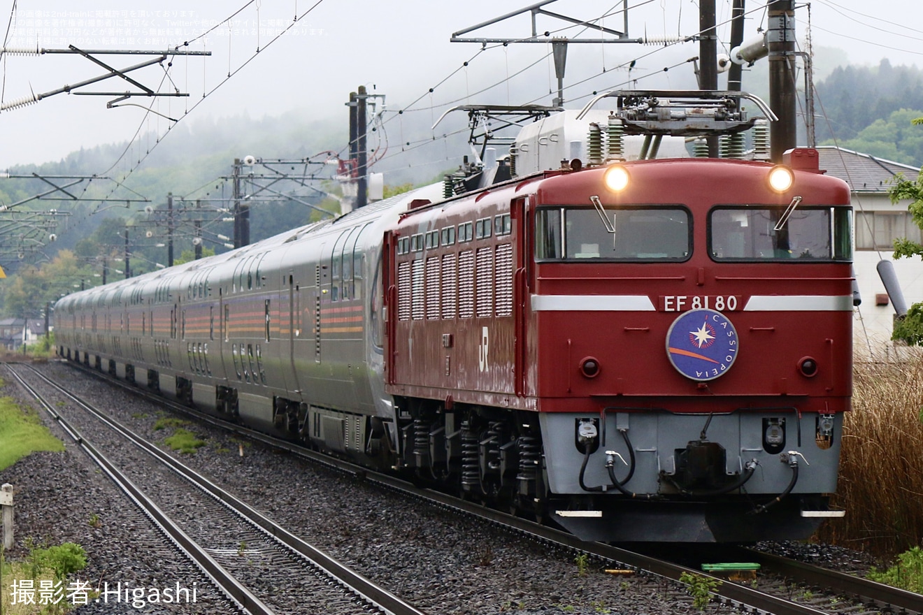 【JR東】EF81-80牽引仙台行きカシオペア紀行運転(20250509)の拡大写真