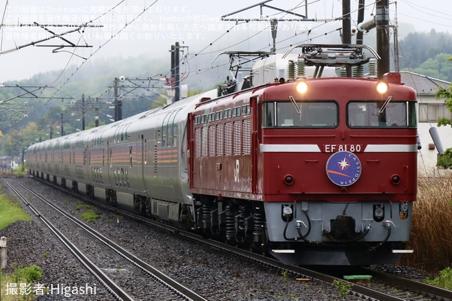 【JR東】EF81-80牽引仙台行きカシオペア紀行運転(20250509)