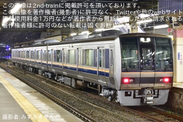 byみずさきりんご