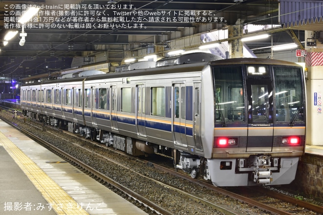 【JR西】207系S45編成 網干総合車両所本所出場回送