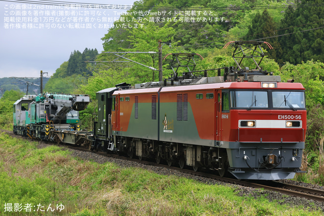 【JR貨】EH500-56牽引鉄道クレーン車甲種輸送