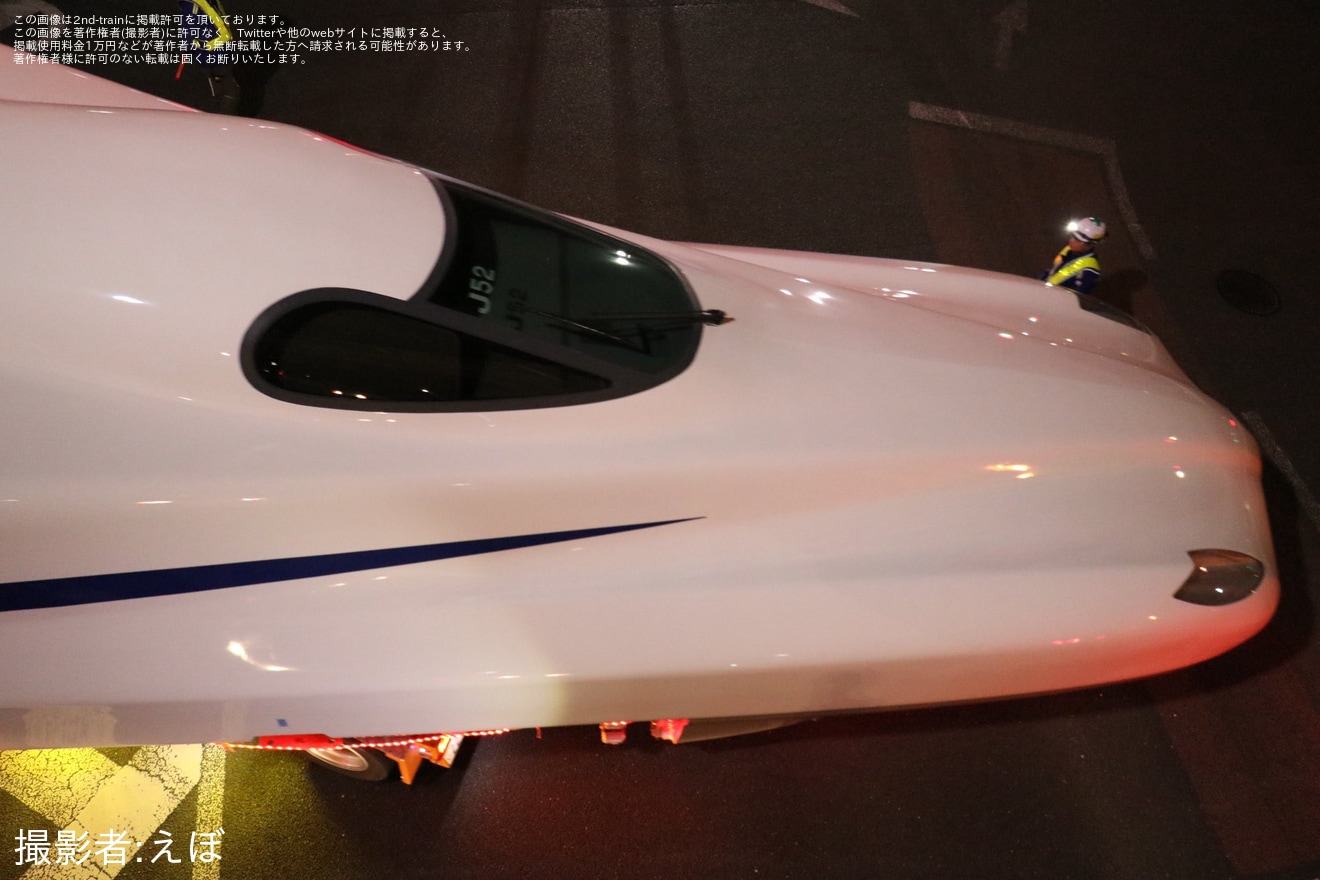 【JR海】N700S J52編成陸送の拡大写真
