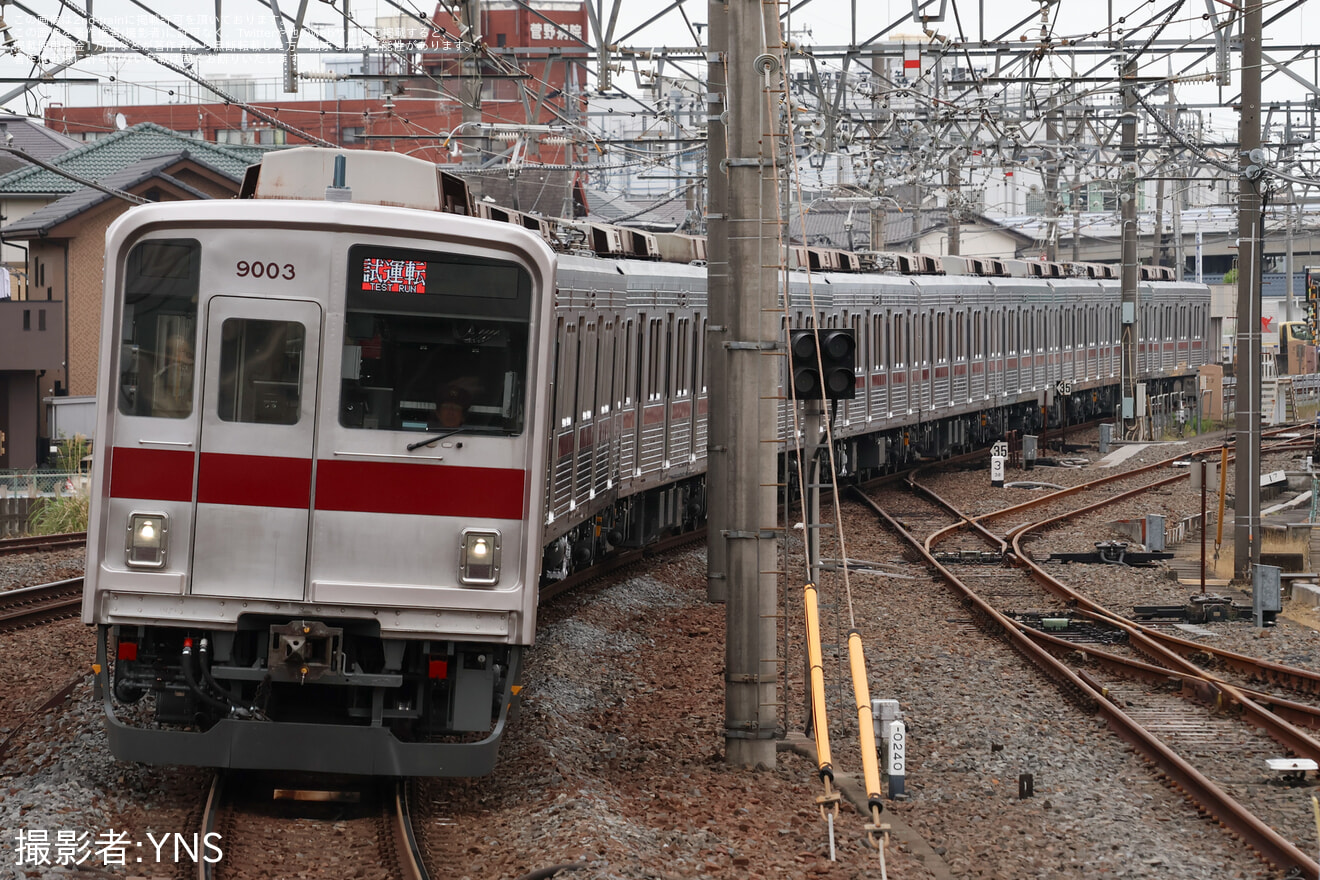 【東武】9000系9103F 出場後のATO調整試運転の拡大写真