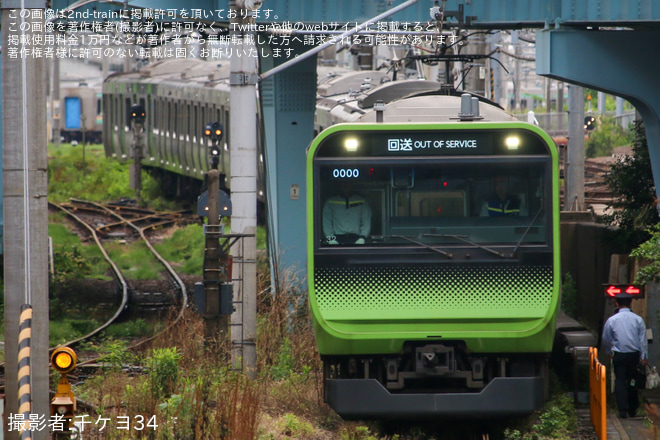 【JR東】E235系トウ32編成東京総合車両センター出場