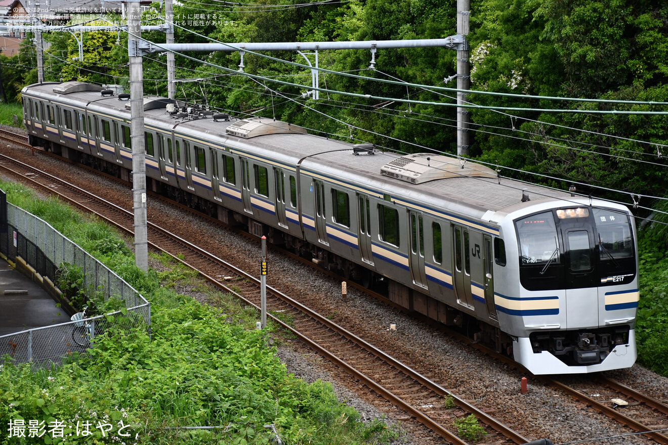 【JR東】「E217系撮影会とY101編成で巡る横須賀線ツアー」を催行の拡大写真