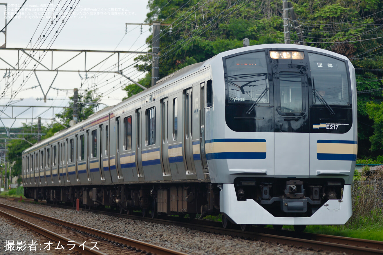 【JR東】「E217系撮影会とY101編成で巡る横須賀線ツアー」を催行の拡大写真