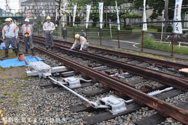 【JR海】「鉄道インフラを支える 技術者の秘密に迫る!」が開催