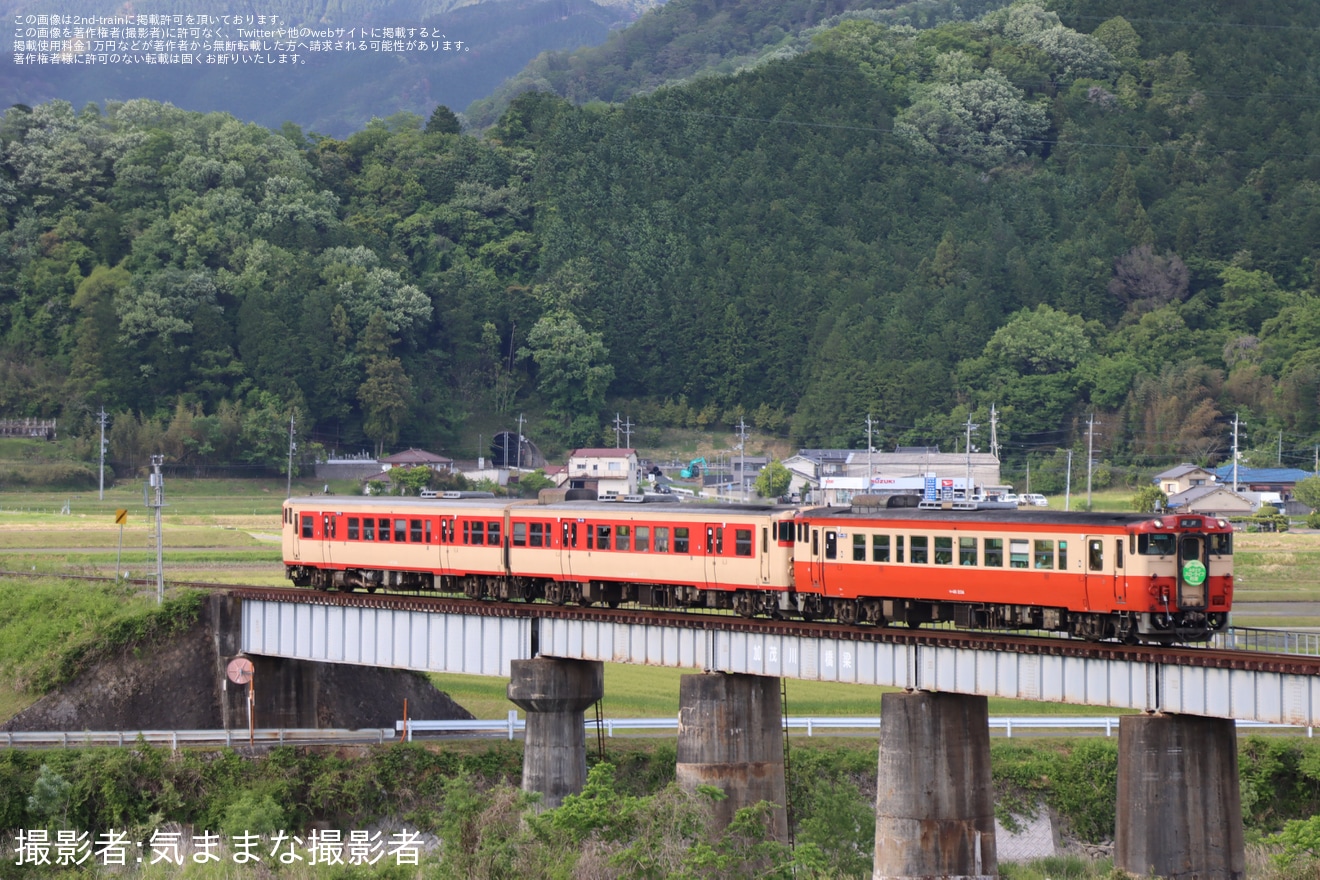 【JR西】春の「みまさかスローライフ列車」を運行(2025年5月)の拡大写真