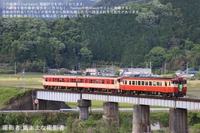 【JR西】春の「みまさかスローライフ列車」を運行(2025年5月)