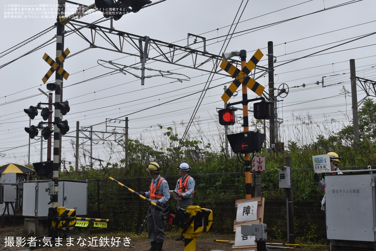 【JR海】「鉄道インフラを支える 技術者の秘密に迫る!」が開催の拡大写真