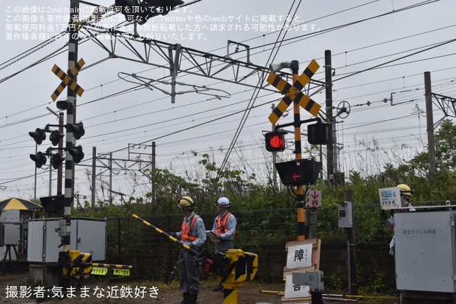 【JR海】「鉄道インフラを支える 技術者の秘密に迫る!」が開催