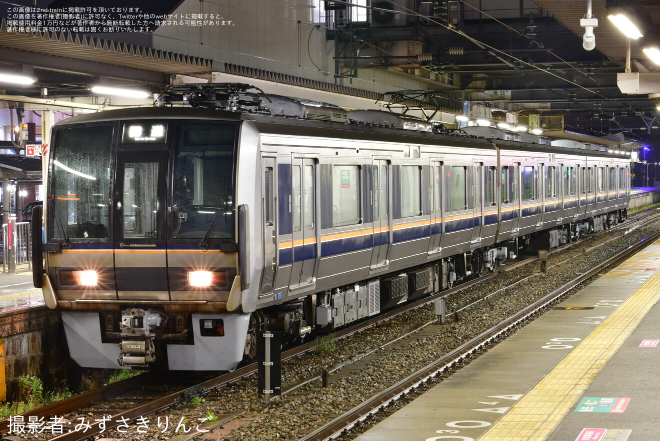 【JR西】207系S45編成 網干総合車両所本所出場回送の拡大写真