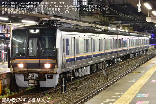 【JR西】207系S45編成 網干総合車両所本所出場回送