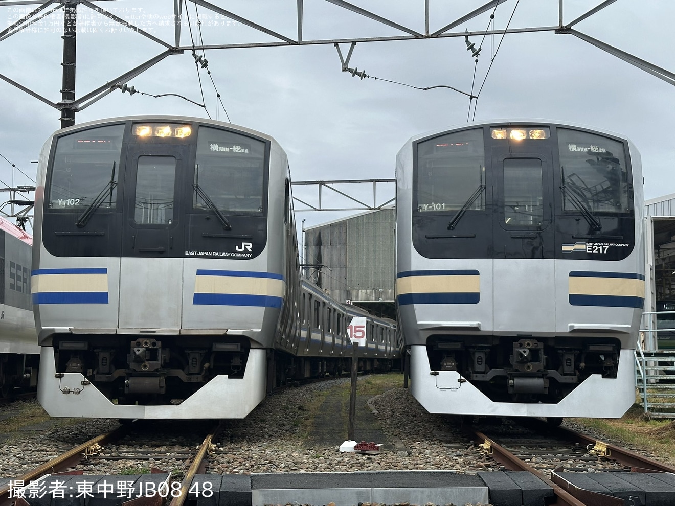 【JR東】「E217系撮影会とY101編成で巡る横須賀線ツアー」が催行(鎌倉車両センター撮影会パート)の拡大写真