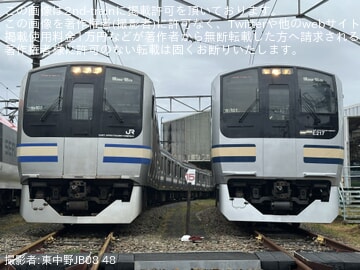 【JR東】「E217系撮影会とY101編成で巡る横須賀線ツアー」が催行(鎌倉車両センター撮影会パート)